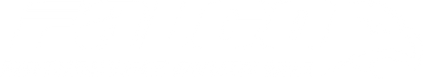 Falco Boots USA